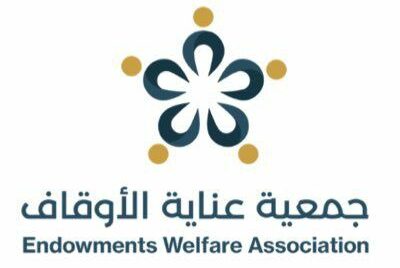 تبوك - المملكة العربية السعودية